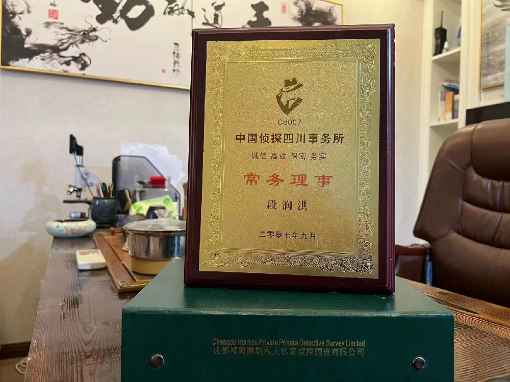 婚姻纠纷应如何取证-静海县私家调查
