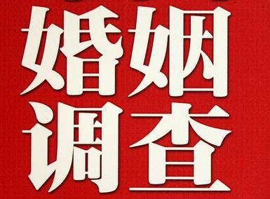 「静海县取证公司」收集婚外情证据该怎么做