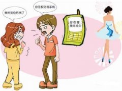 静海县寻人公司就单身女孩失踪原因总结